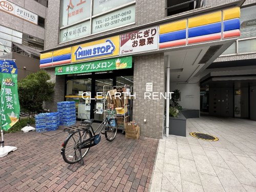 コンビニ　ミニストップ 戸越駅前店（コンビニ）まで311m
