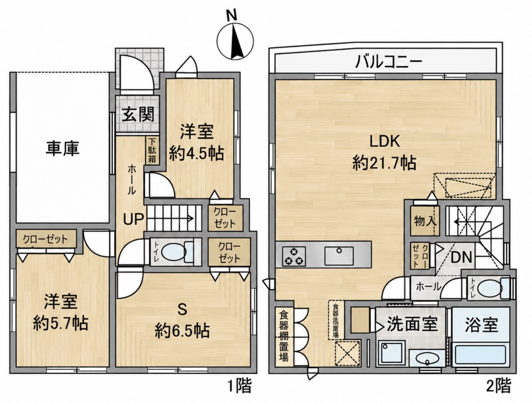 西武新宿線 野方駅 徒歩9分 2階建 築2年の間取り写真