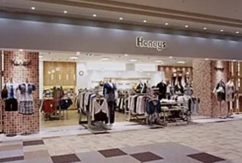 ショッピングセンター　ハニーズ青戸店（ショッピングセンター）まで247m