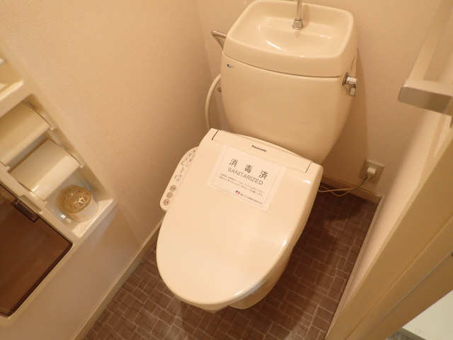 メゾン三滝のトイレ写真