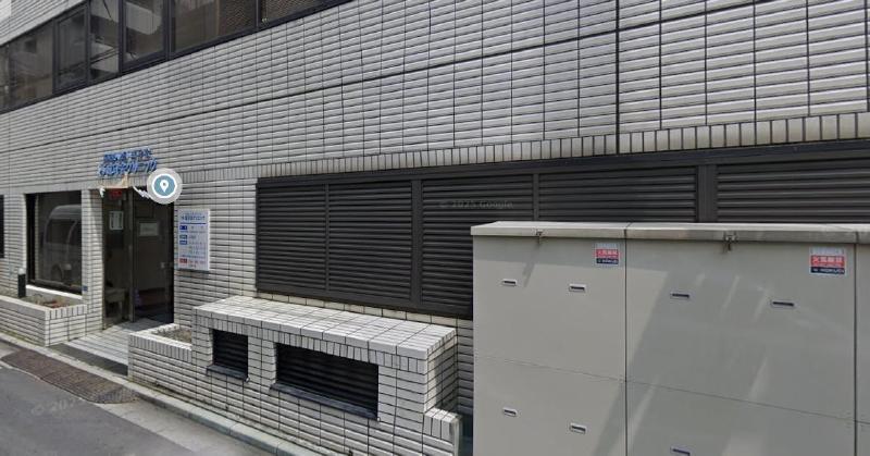 病院　成守会クリニック（病院）まで210m