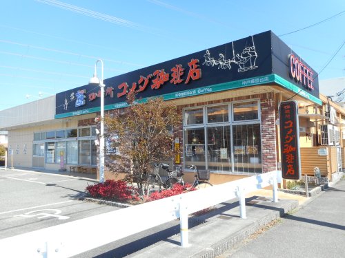 ジュネス北六甲の周辺写真