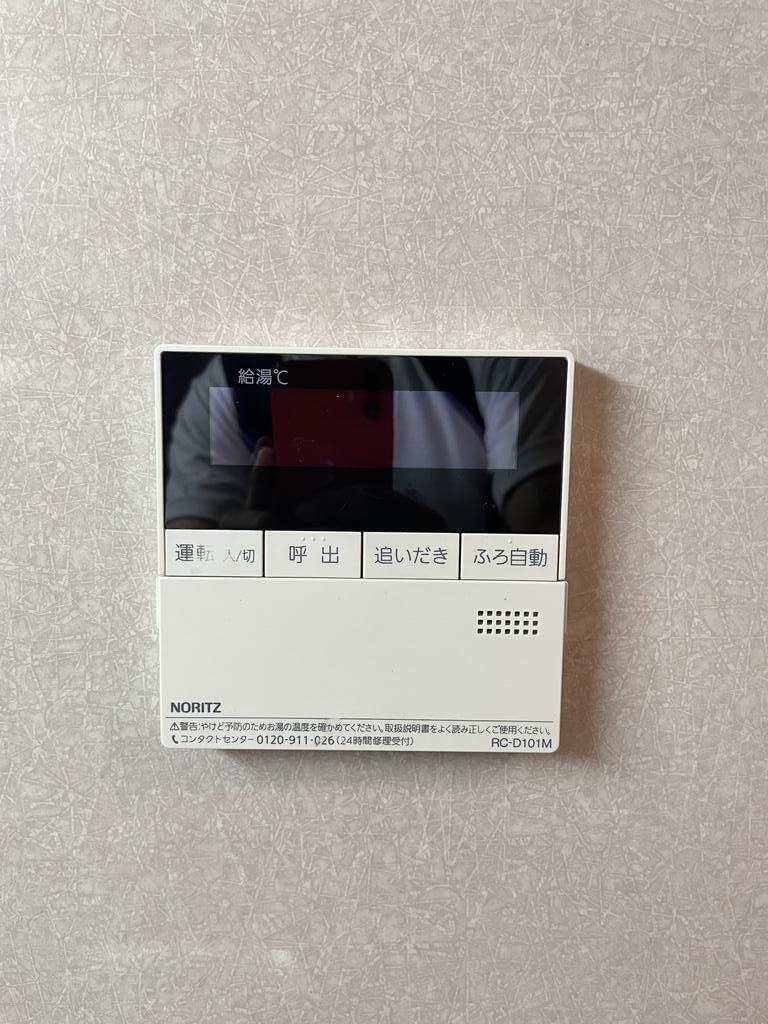 共栄マンションのその他写真
