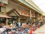 スーパー　スーパーナショナル八幡屋店（スーパー）まで672m