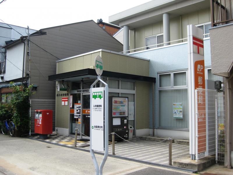共栄マンションの周辺写真