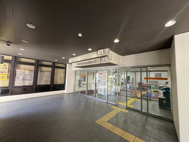 その他　烏山区民センター（その他）まで650m