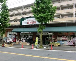 相鉄本線 西谷駅 徒歩3分 2階建 築11年の周辺写真