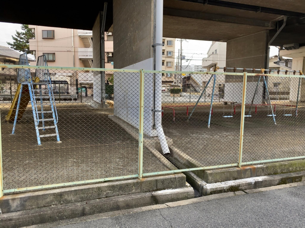 公園　名神小曽根児童遊園（公園）まで296m