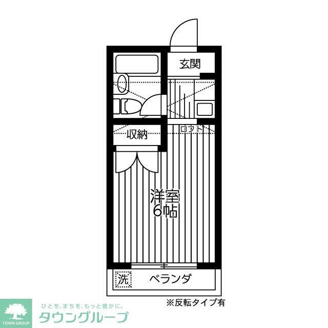コスモ中里Aの間取り写真