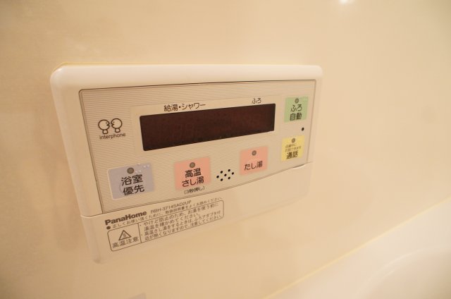 その他設備　お風呂の設備です