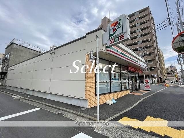 コンビニ　セブンイレブン（コンビニ）まで208m