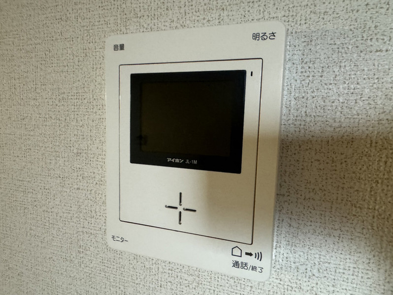 メゾンドソレイユIIのその他写真