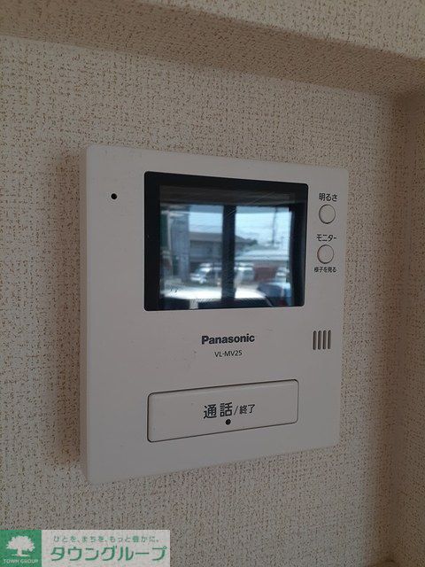 アリエッタIのその他写真
