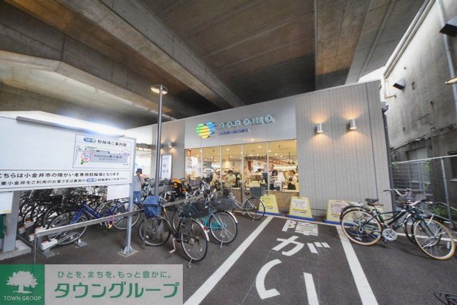 その他　nonowa東小金井（その他）まで822m