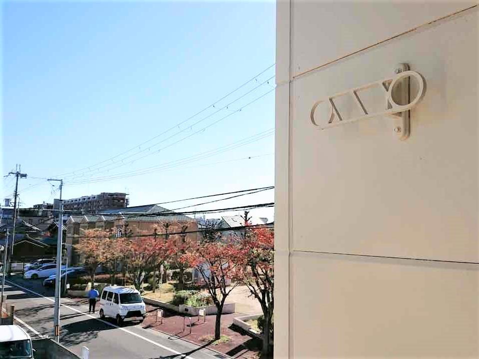山陽電鉄本線 播磨町駅 徒歩4分 2階建 築27年の内装写真