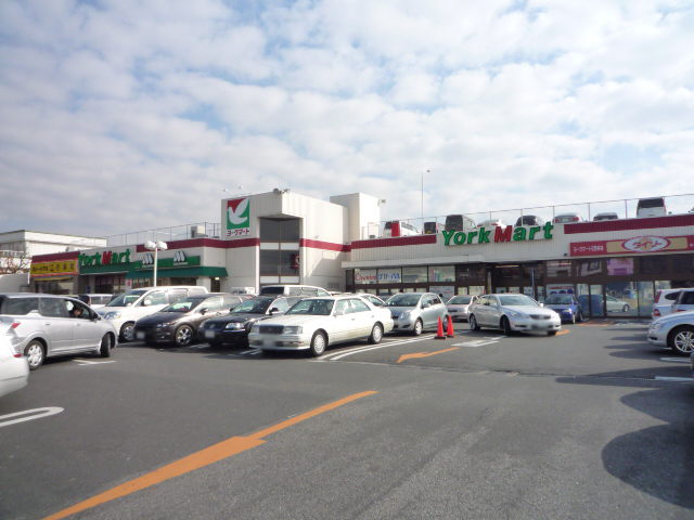 スーパー　ヨークマート花野井店.（スーパー）まで907m