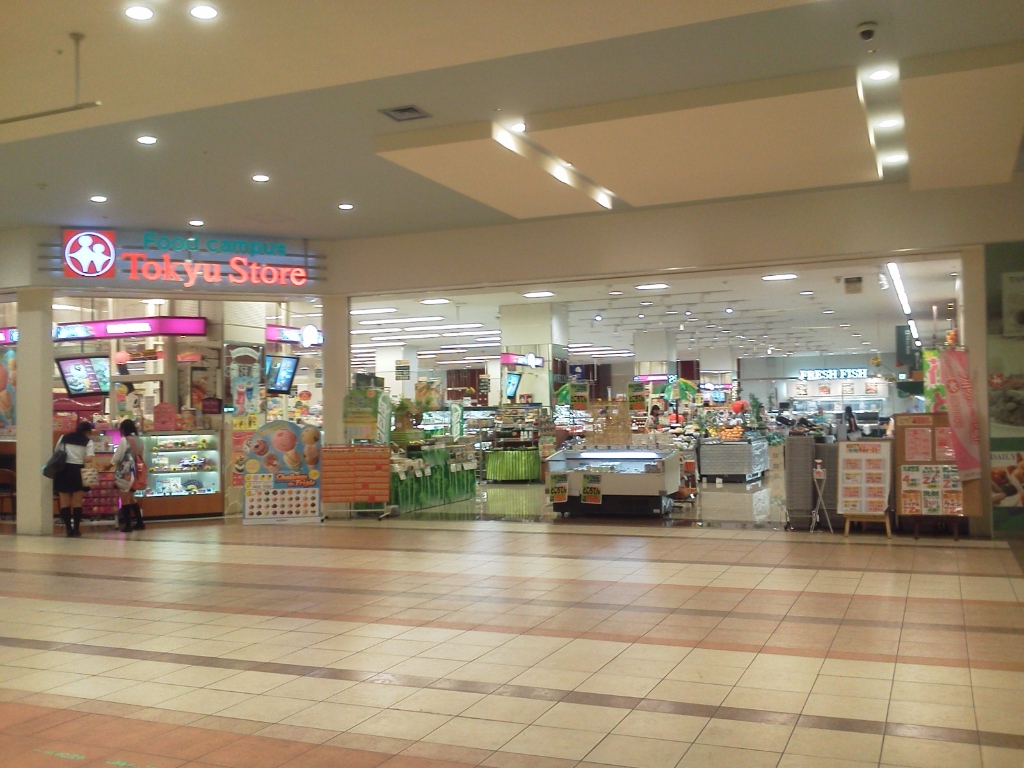 スーパー　東急ストア ららぽーと柏の葉店.（スーパー）まで1084m