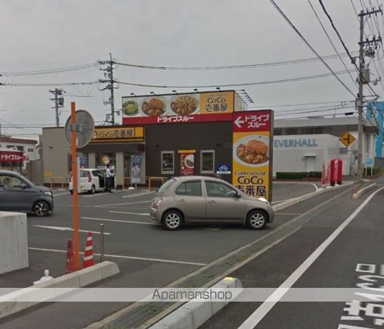 飲食店　CoCo壱番屋岡山庭瀬店（飲食店）まで638m