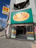 スーパー　ディナーベルススキノ南7条店（スーパー）まで190m