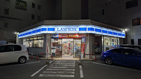 コンビニ　ローソン札幌南6条西七丁目店（コンビニ）まで181m