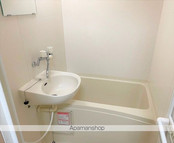 レオパレスシャルマンの風呂写真