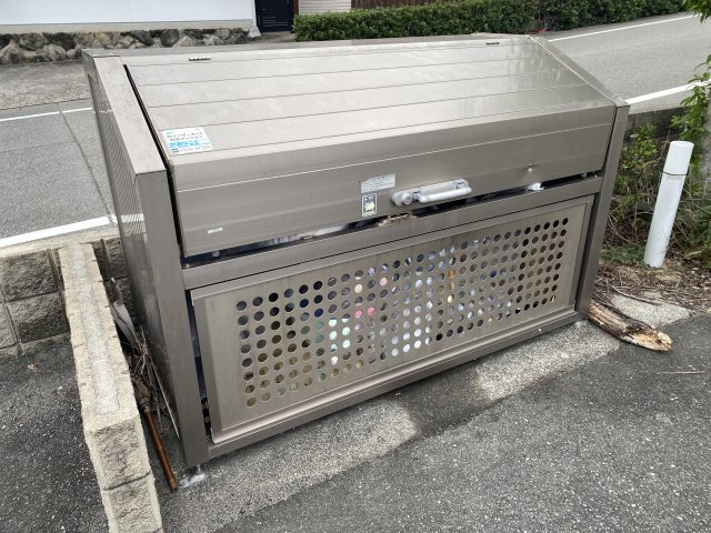 その他　ゴミ捨て場（その他）まで10m
