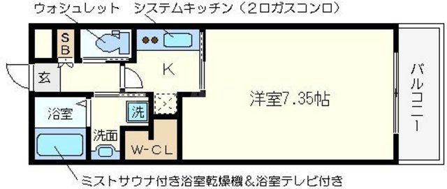 アプリーレ南堀江の間取り写真