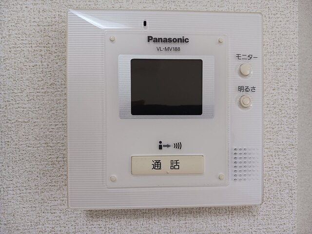 セキュリティ　モニター付きインターホン