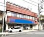 上永谷駅より徒歩23分 2階 築41年2ヶ月の賃貸物件