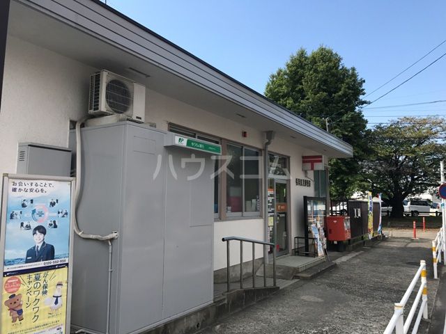 郵便局　福岡室見郵便局（郵便局）まで668m
