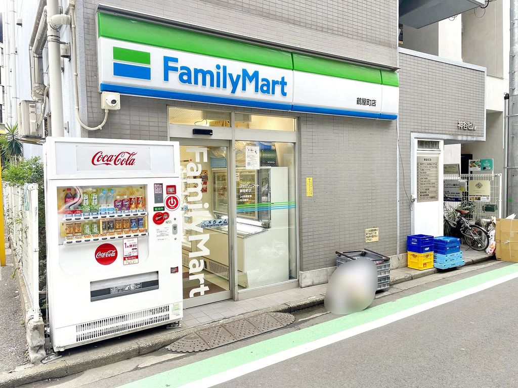 コンビニ　ファミリーマート鶴屋町店（コンビニ）まで180m