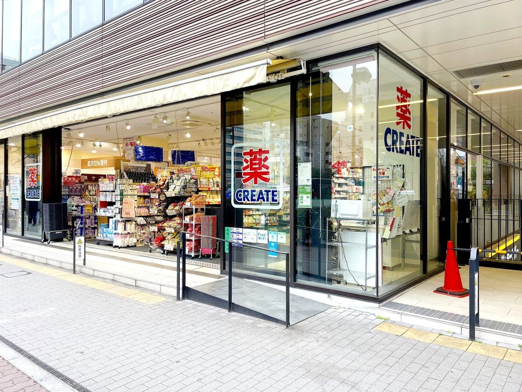 ドラックストア　クリエイトエス・ディー横浜鶴屋町店（ドラッグストア）まで50m