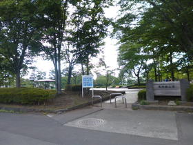 公園