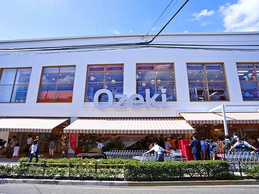 スーパー　スーパーオオゼキ池尻店（スーパー）まで343m