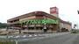 ショッピングセンター　天満屋ハピータウン西大寺店（ショッピングセンター）まで3438m