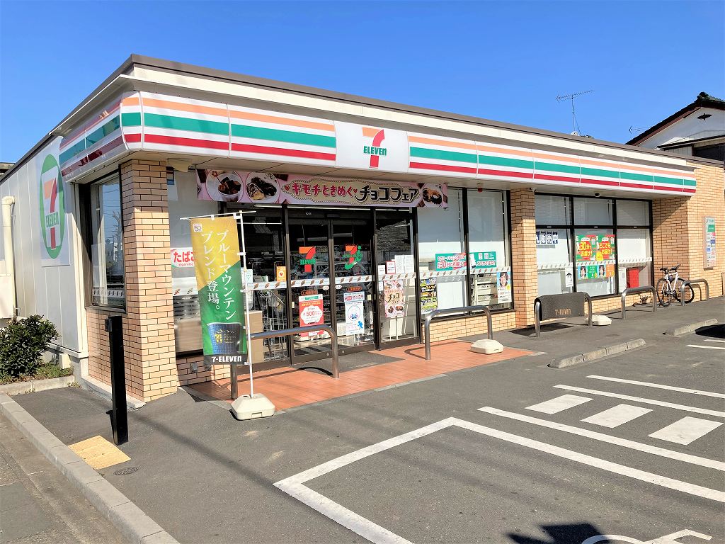 コンビニ　セブン-イレブン 上尾原市店（コンビニ）まで550m