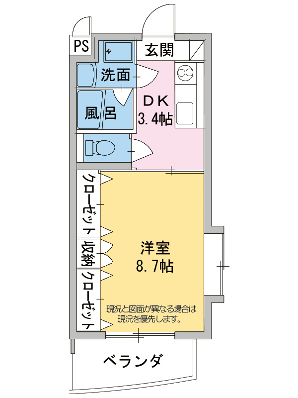 コンシェルジュ　モリシマの間取り