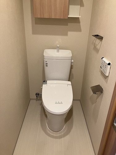 【サーパス栗林公園レジデンスのトイレ】