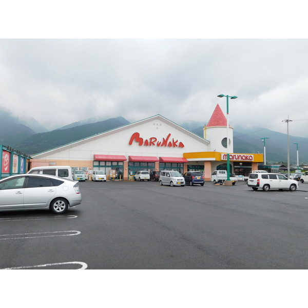 スーパー　マルナカ土居店（スーパー）まで959m