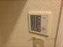 その他設備　浴室乾燥機