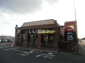 飲食店