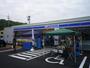 コンビニ　ローソン倉敷藤戸町天城店（コンビニ）まで844m