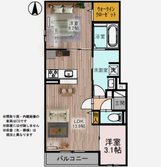 Clashist平野西Eastの間取り