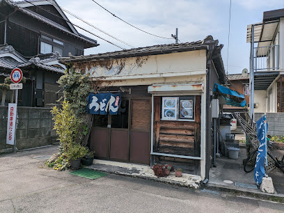 【フレンド・元町の飲食店】