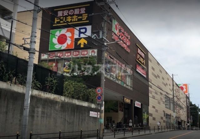 【大阪市中央区糸屋町のマンションのその他】