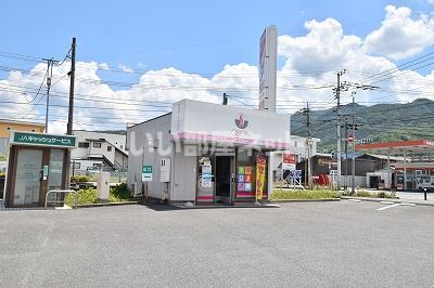 【西八代郡市川三郷町市川大門のアパートのその他】