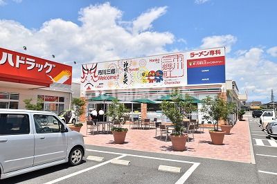 【西八代郡市川三郷町市川大門のアパートのコンビニ】