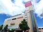 スーパー　イオン熊本中央店（スーパー）まで2467m