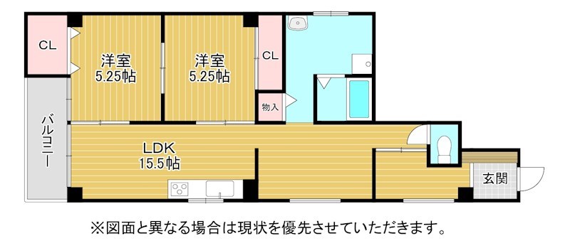 北九州市小倉北区木町のマンションの間取り