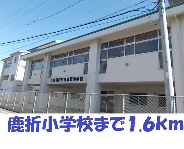 【イーストオーブの小学校】